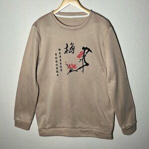 SHEIN Men’s Loose Fit warm Sweatshirt with letter print Large Beige